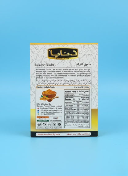 Mono-Carton 100 grm Spices Box